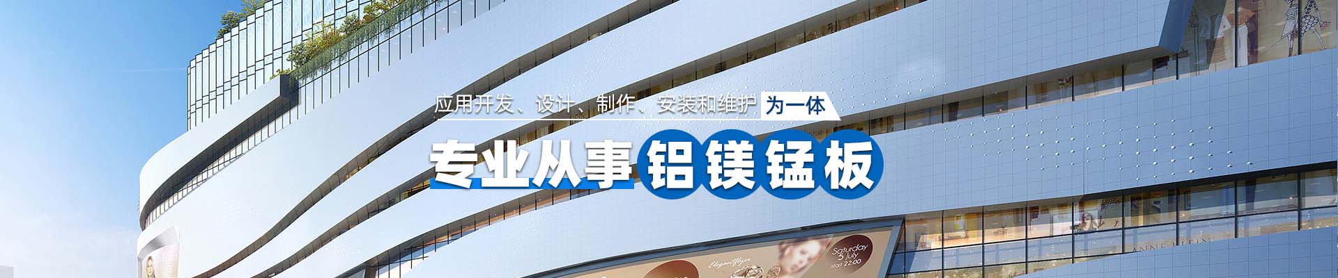 河源案例展示